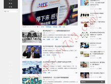 天齐网首页图谜大全